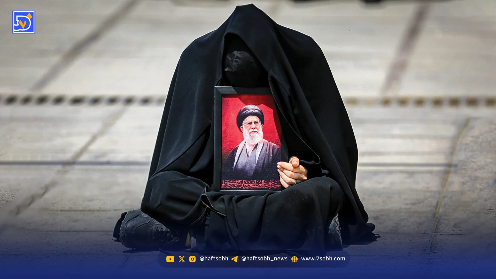 میراث ماندگار رهبر شهید