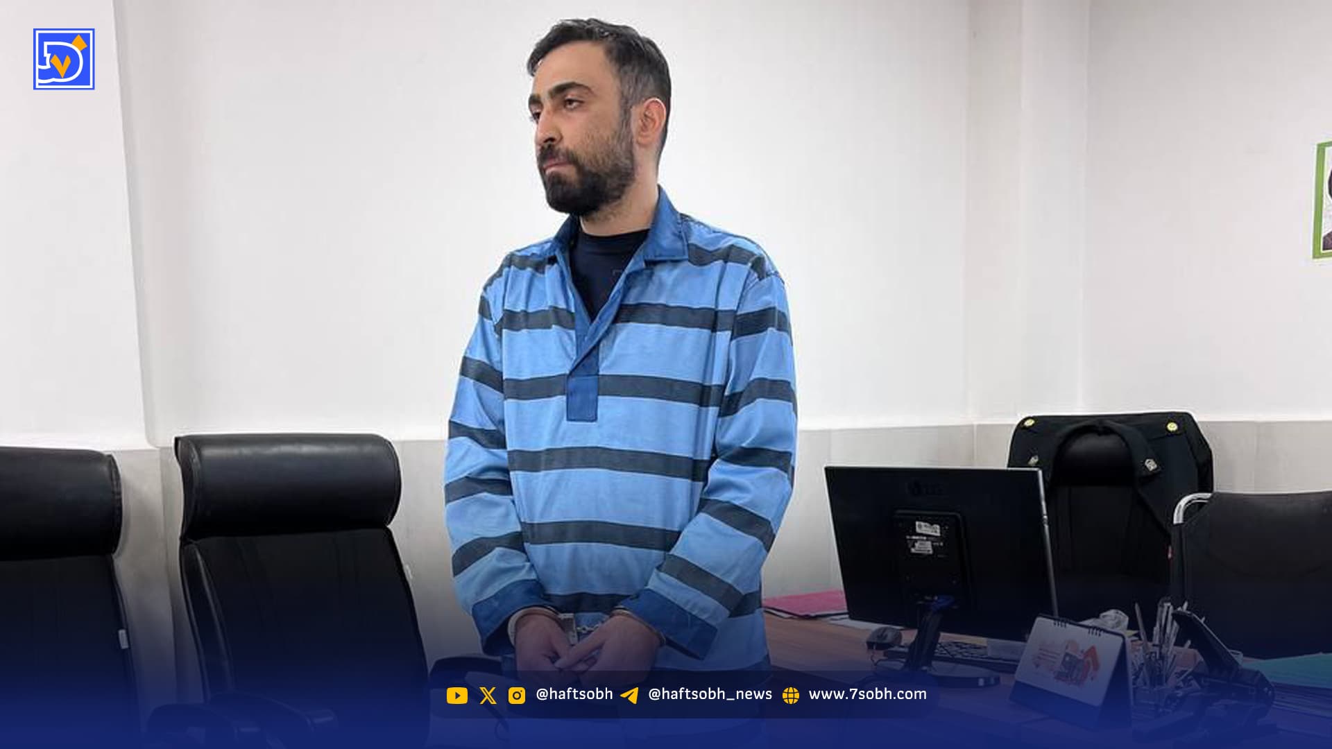 ۵۰ شاکی، قربانی تیغ قلابی