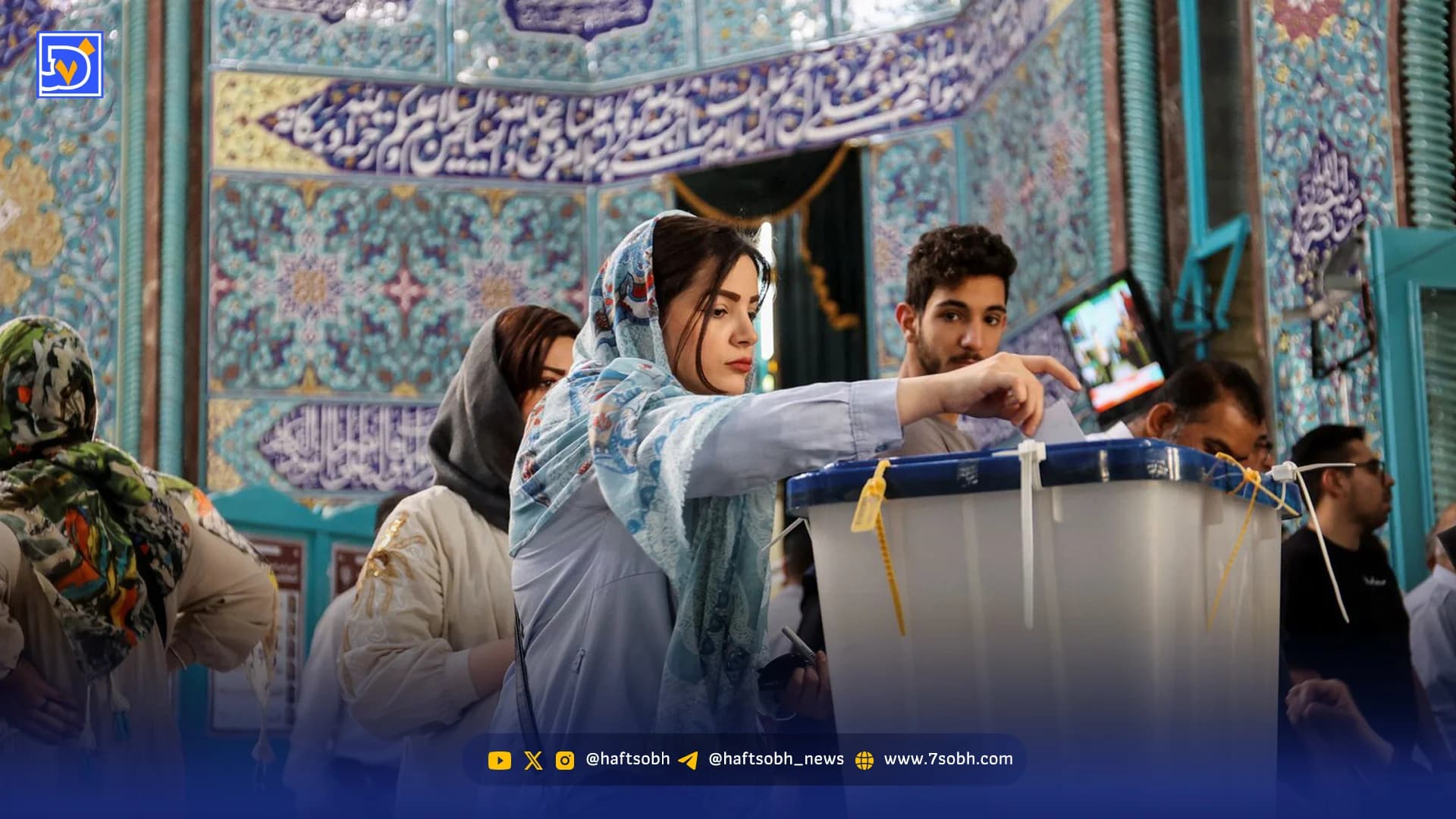 آینده اصلاحات را چه کسانی رقم میزنند؟