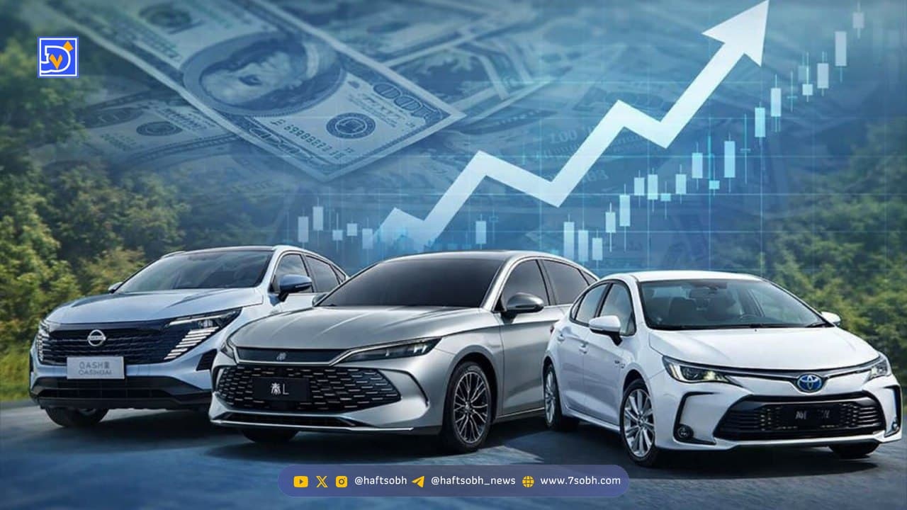 دور جدید ثبت نام خودروهای وارداتی / کدام خودرو بیشترین سود را میدهد؟