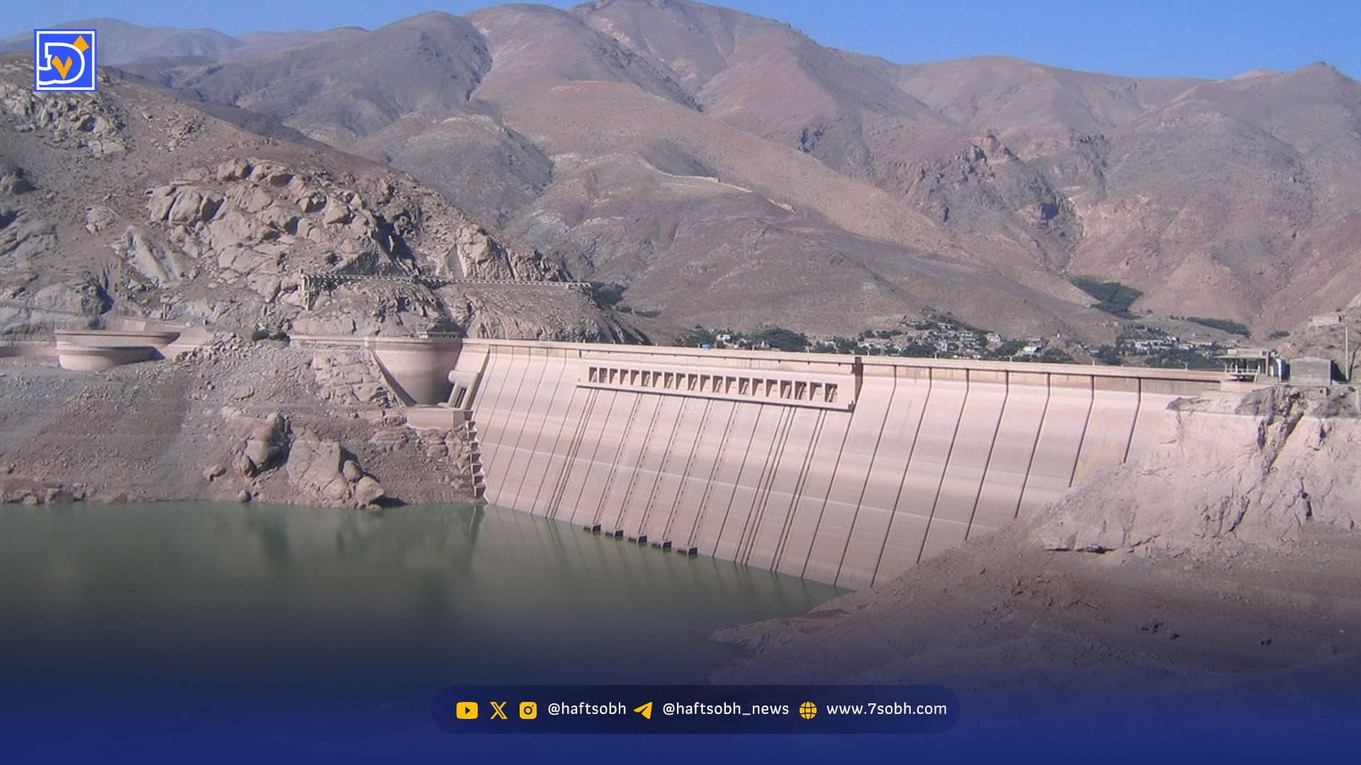 تنش آبی به گیلان رسید