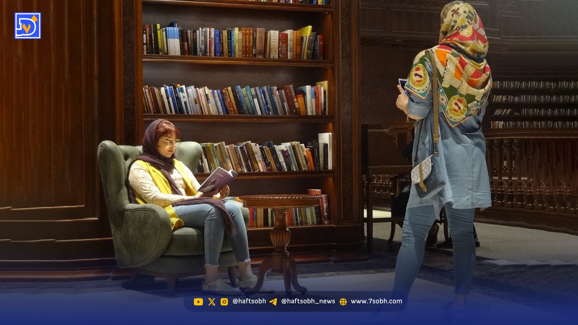 کلمات جوهره تغییرند!