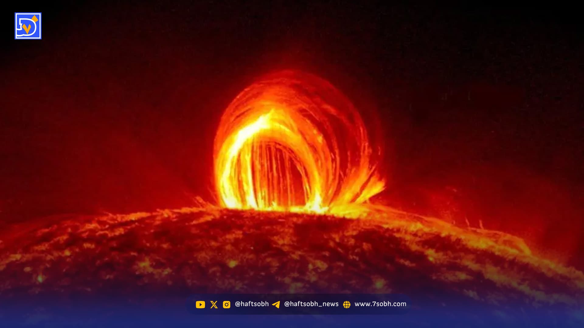 شدیدترین طوفان خورشیدی به زمین رسید