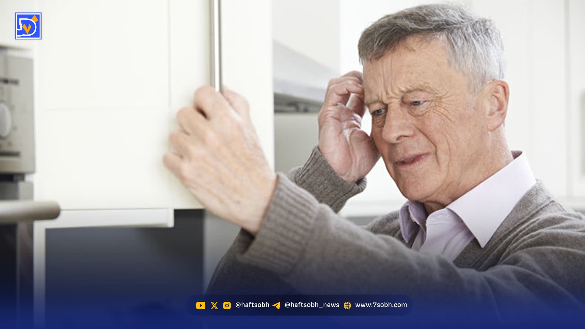 دیابت به گوش سالمندان زد