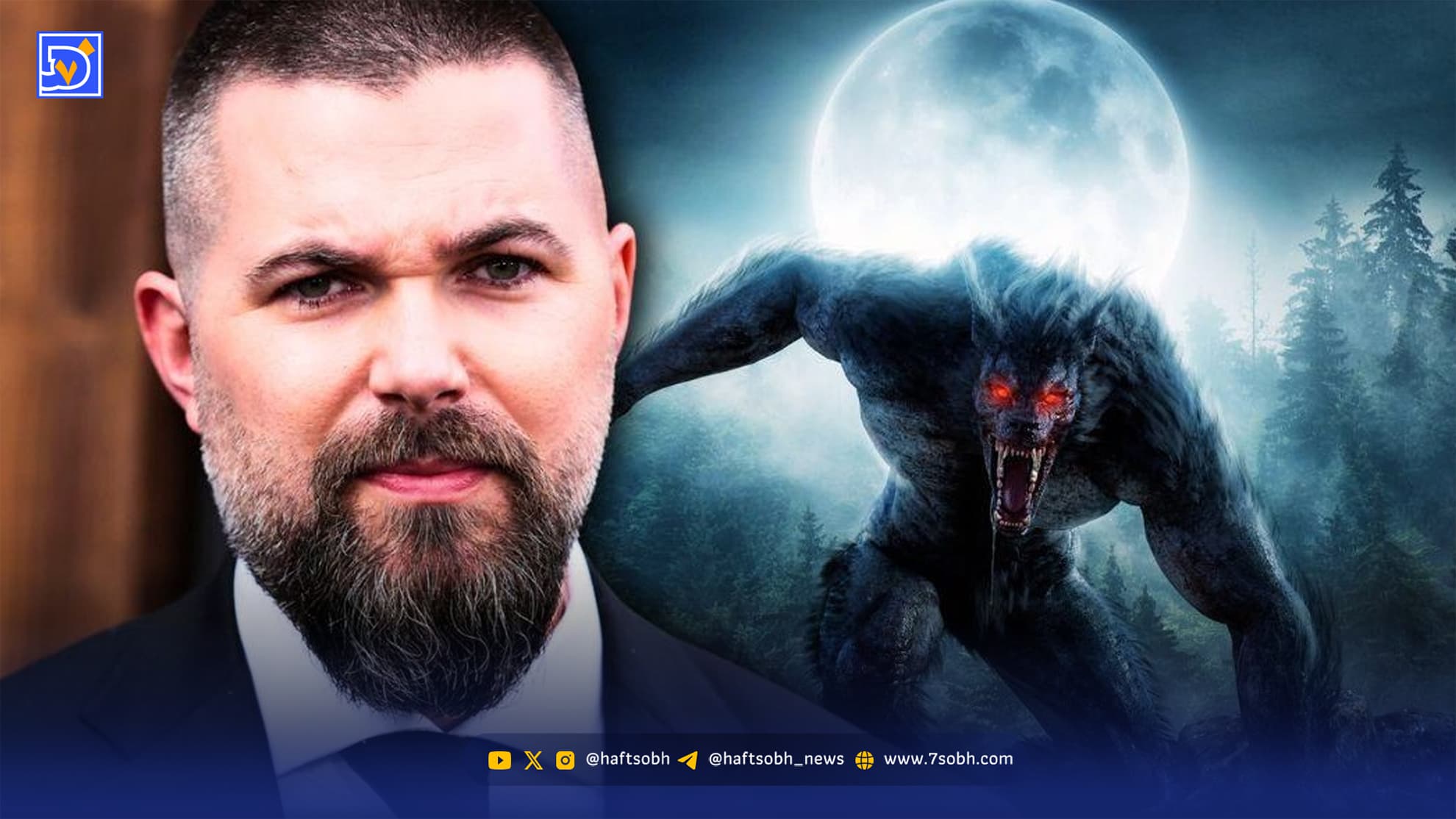 فیلم Werwulf رابرت اگرز؛ گرگینهای تاریک در انگلستان قرن چهاردهم