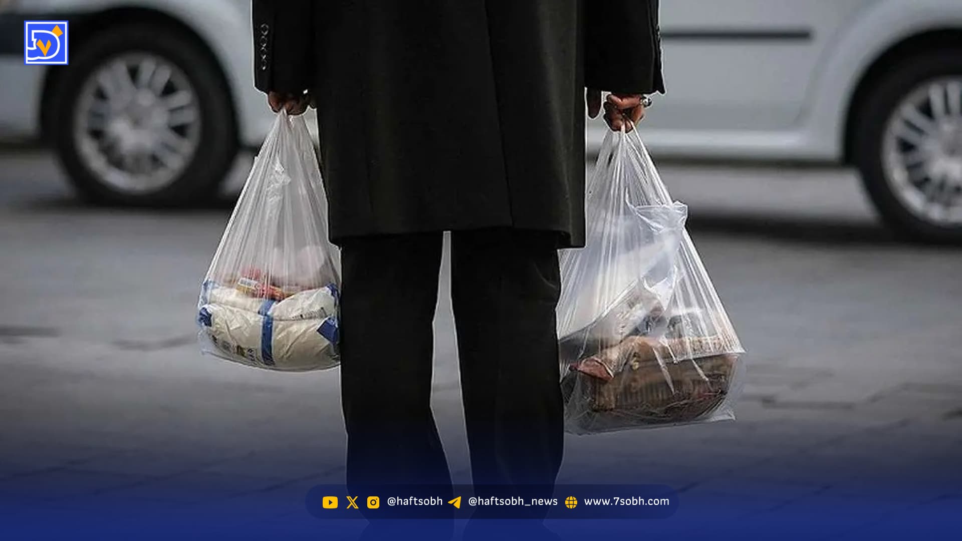 هشدار کارشناسان درباره آینده سیاه اقتصاد ایران / تورم 3 هزار درصدی در راه است!