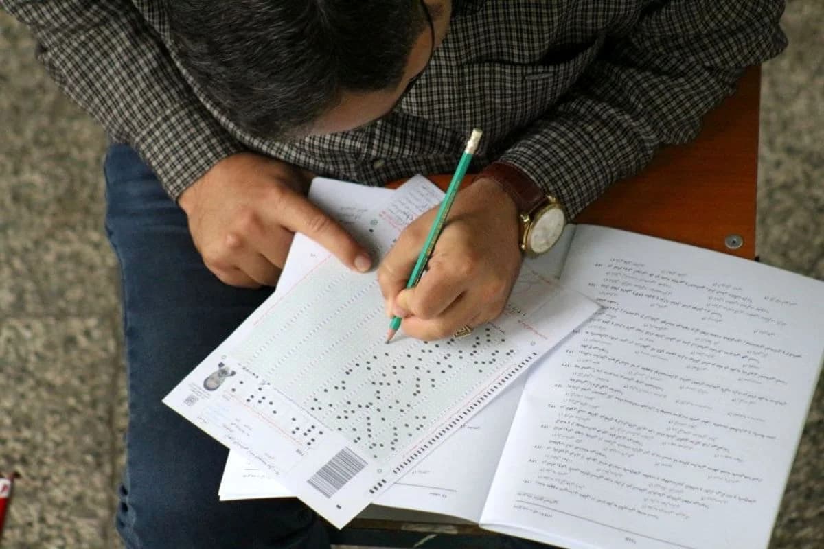 آخرین مهلت ثبت نام کنکور 1405 / این مهلت تمدید نمیشود