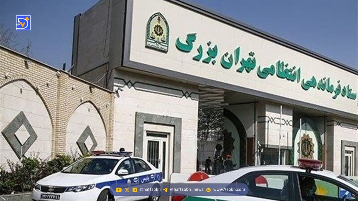 اطلاعیه پلیس تهران بزرگ درباره فعالیت برخی افراد سودجو در فضای مجازی
