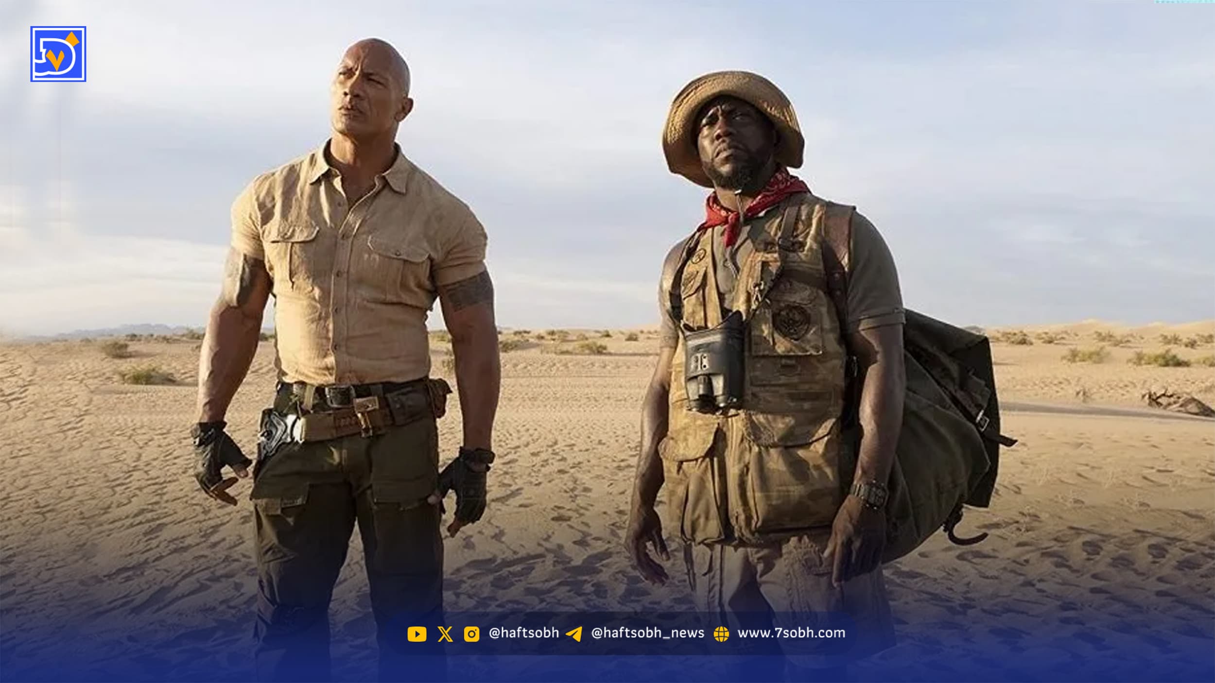 راک جانسون مقابل کوین هارت در مراسم گلدن گلوب