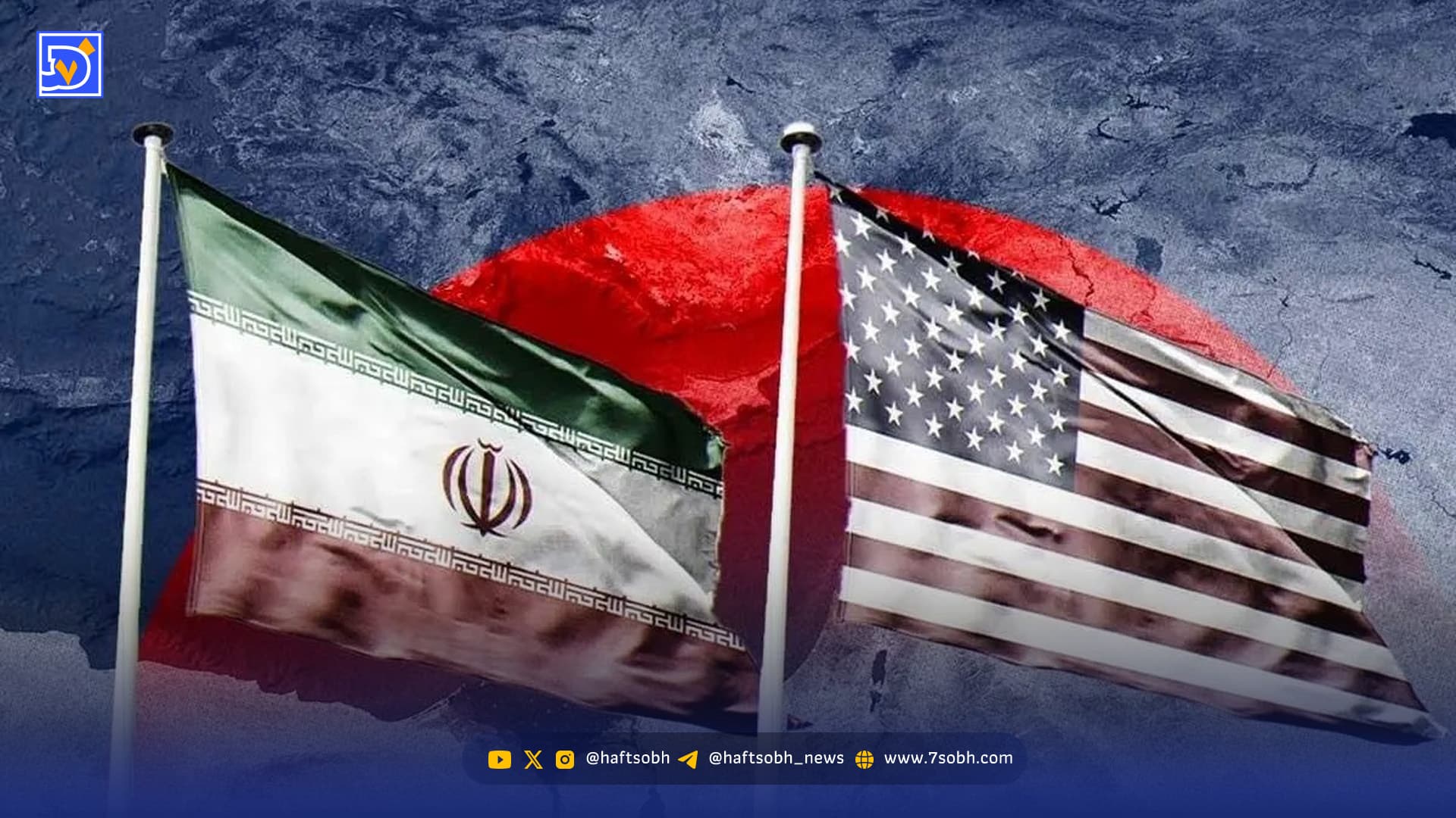 پایان دور سوم مذاکرات ایران و آمریکا