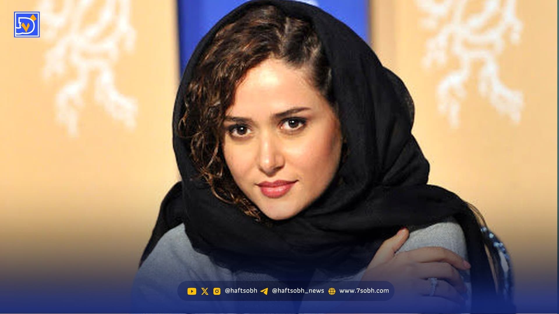 عکس کمتر دیده شده از نوجوانی پریناز ایزدیار