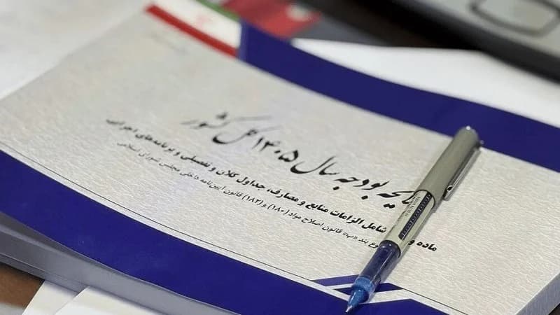 تأیید لایحه بودجه سال آینده در شورای نگهبان