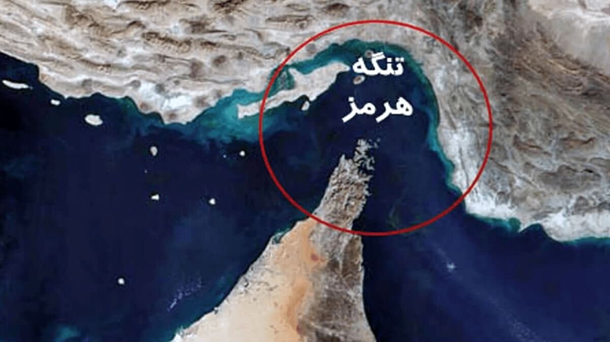 سپاه تنگه هرمز را بست