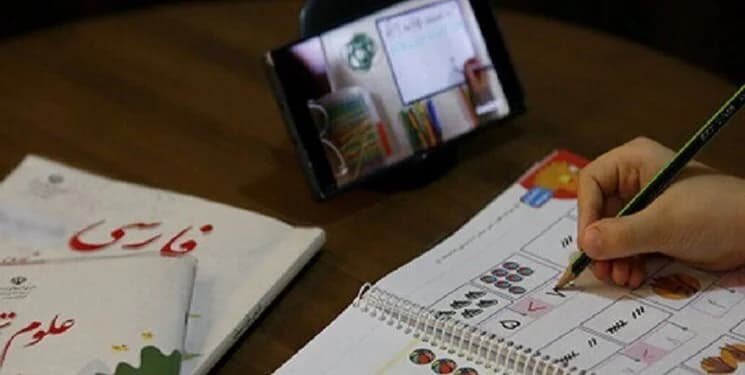 تغییر ساعات کلاسهای درسی در شاد