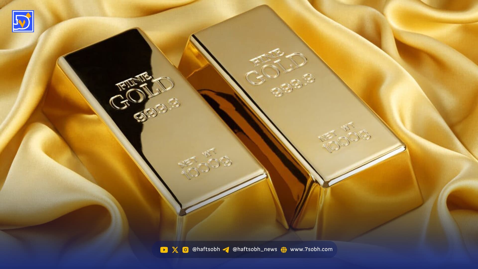 پیش بینی جدید از بازار طلا/ قیمت طلا تا چه عددی بالا میرود؟