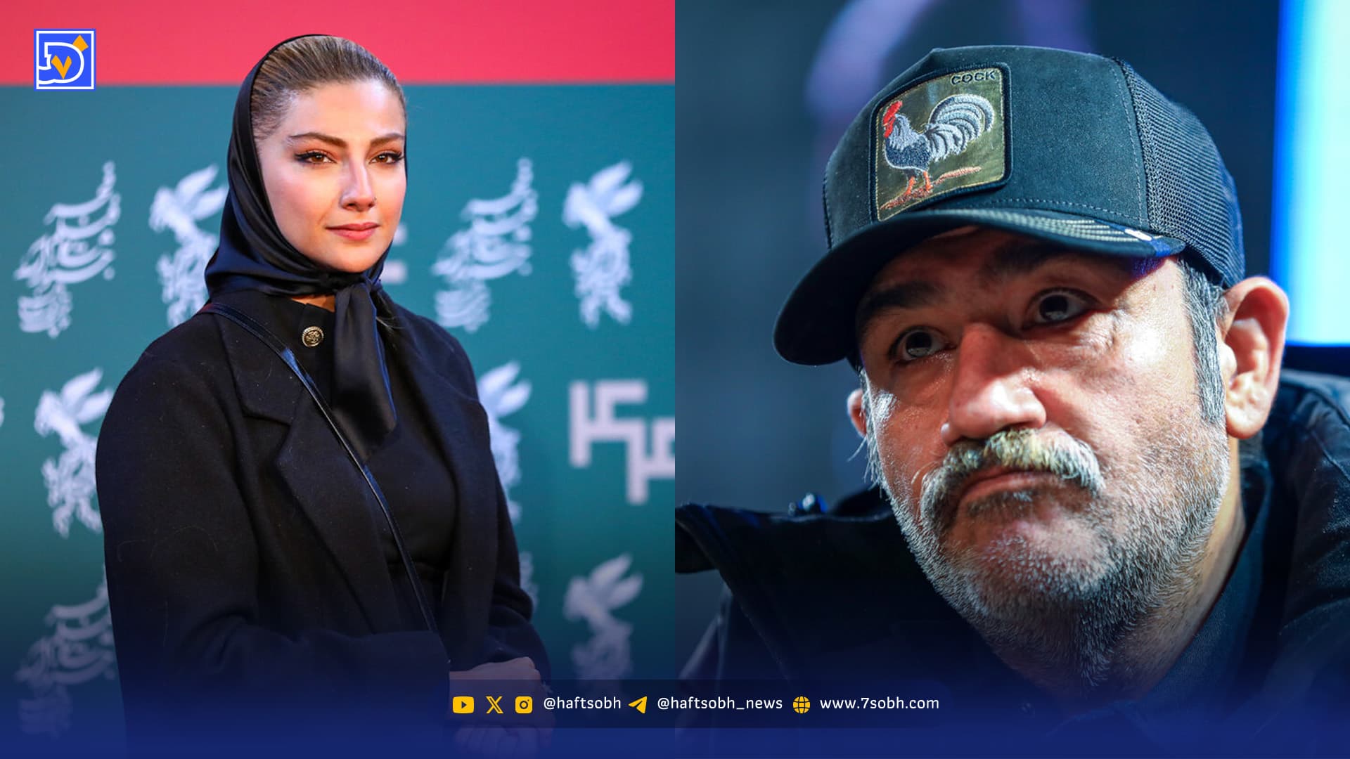 تیپ هنرمندان | استایل سرتاسر مشکی بازیگران در جشنواره فجر امسال