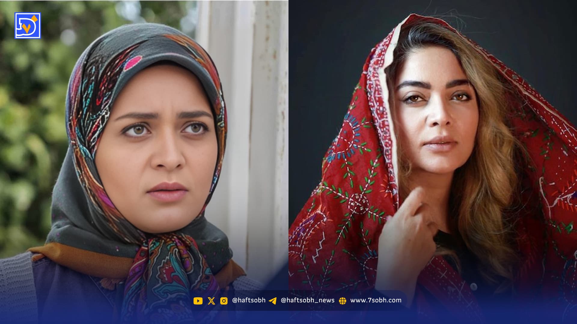 طاهره پایتخت ولنتاین را به عشقش تبریک گفت