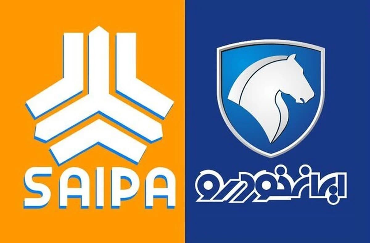 تغییرات جدید در سامانههای ثبتنام خودرو / دستور جدید دادستانی تهران به ایران خودرو و سایپا
