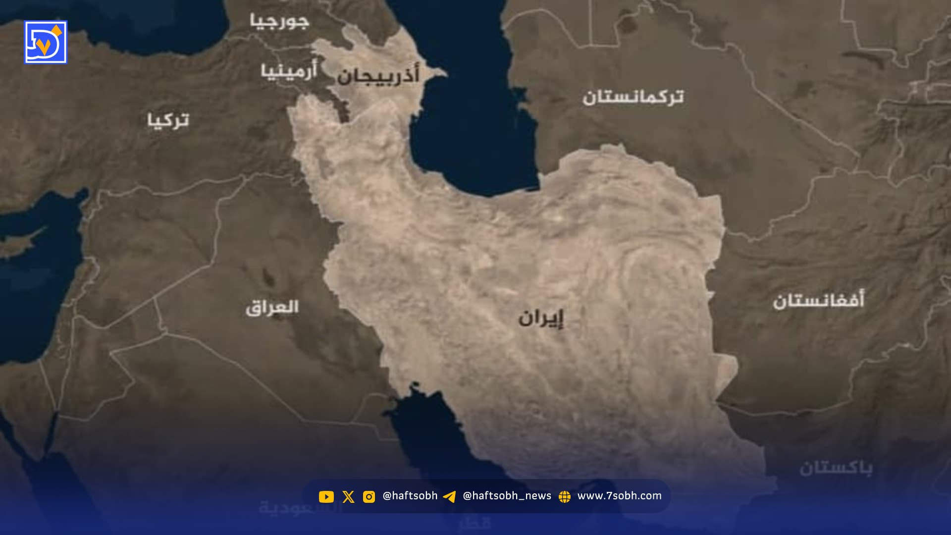 موشکهای ایران در سواحل خلیج فارس مستقر شد