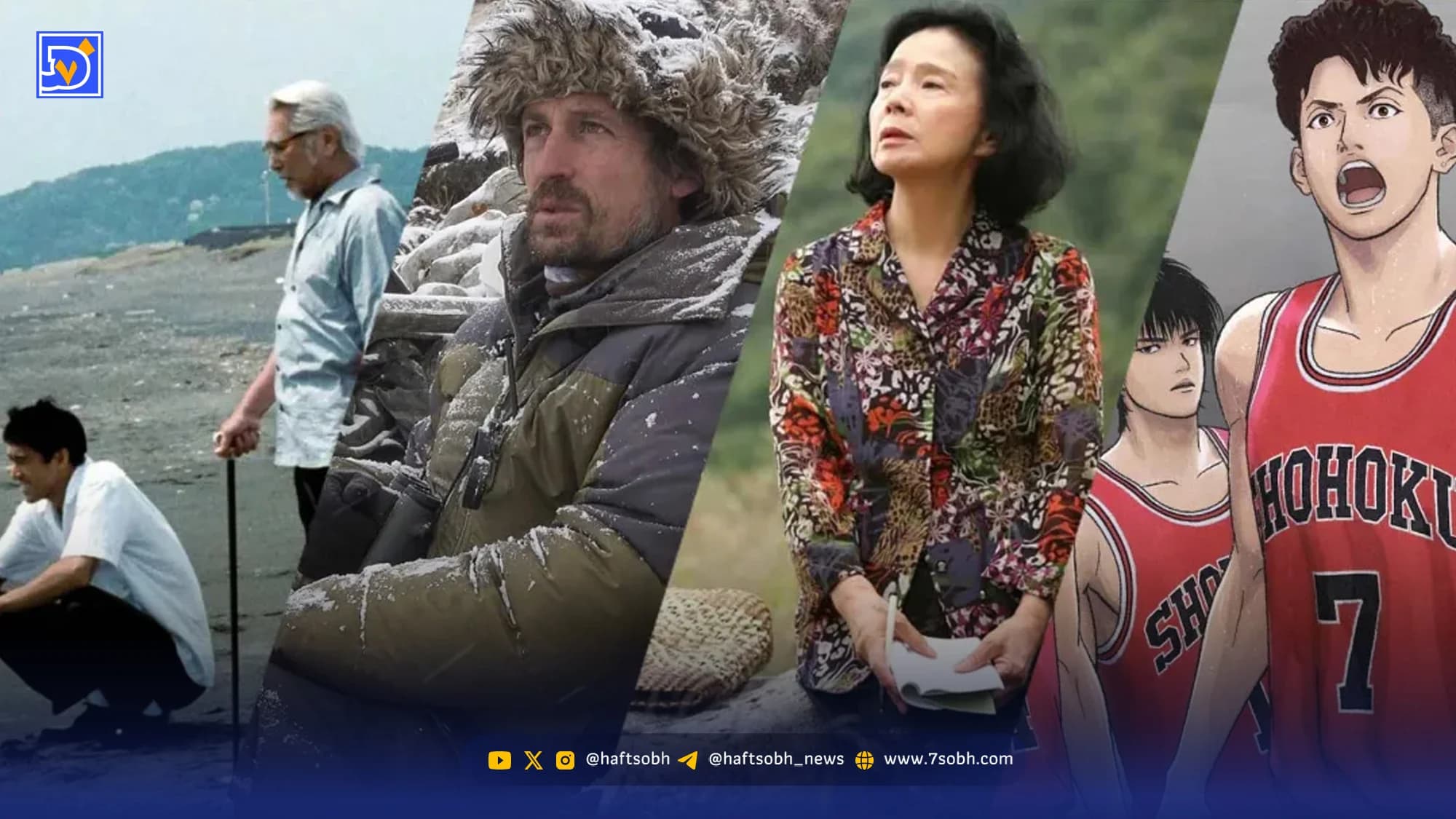 شاهکارهای بینقص: برترینهای راتن تومیتوز