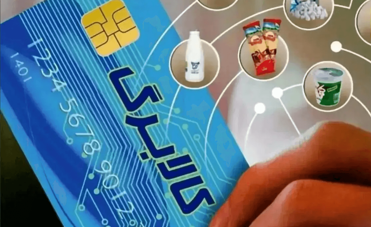 خبر مهم برای دریافت کنندگان کالابرگ / جزئیات تغییرات جدید کالابرگ اعلام شد