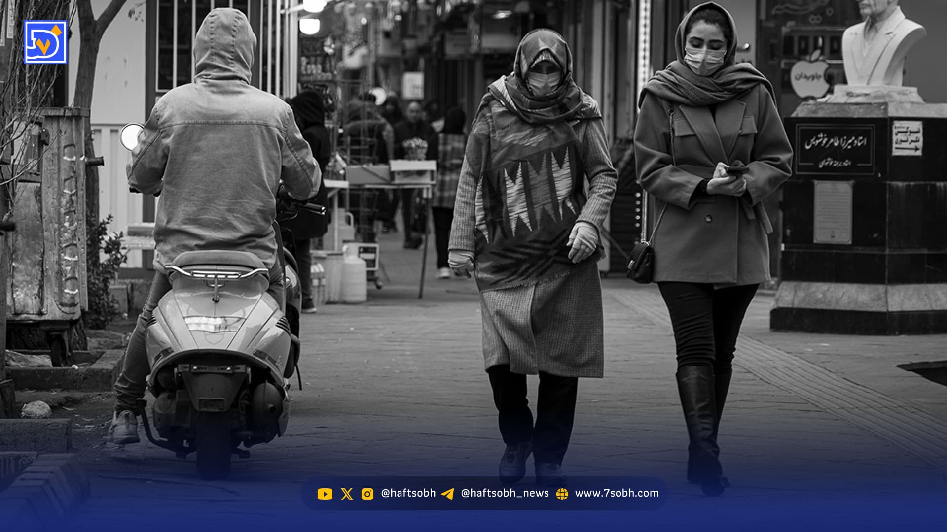 نفس کشیدن هم بارداری را پرخطر میکند