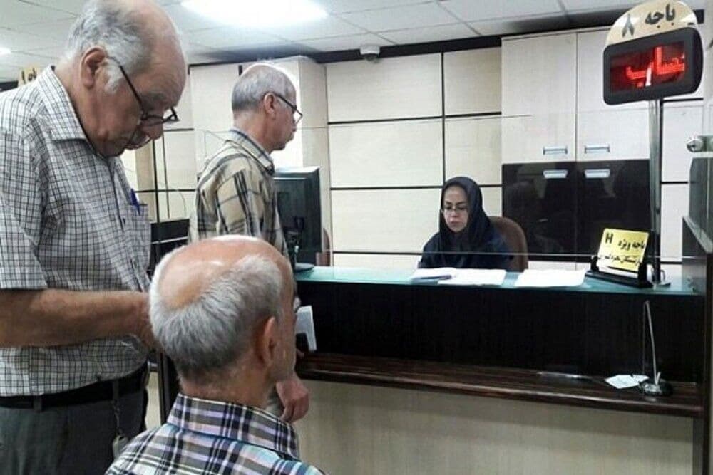 تغییرات مهم در فیش حقوق بازنشستگان / معوقات سال ۱۴۰۳ چگونه واریز میشود؟