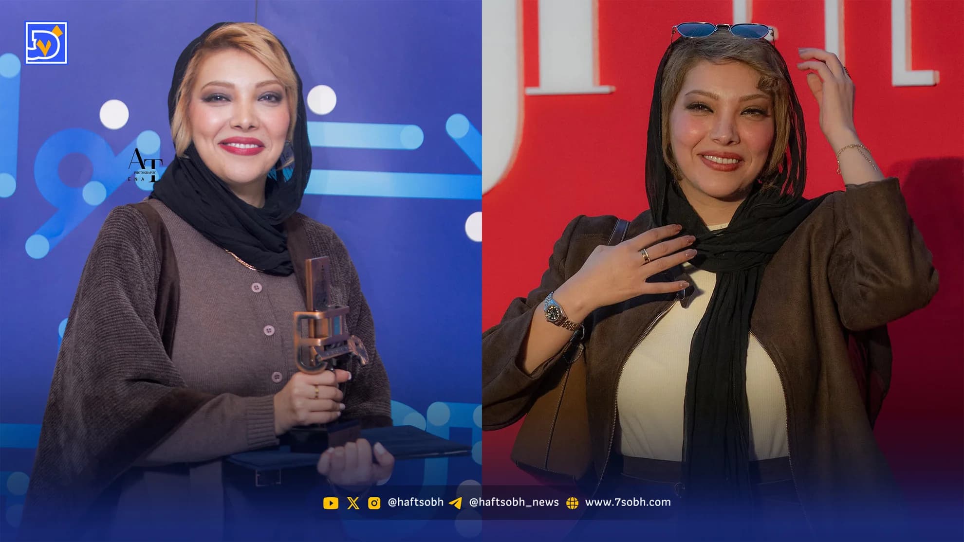 نگاه روز | صدف اسپهبدی و روایت داغی که «هنوز شبهای درد فراموشنشدنی است»
