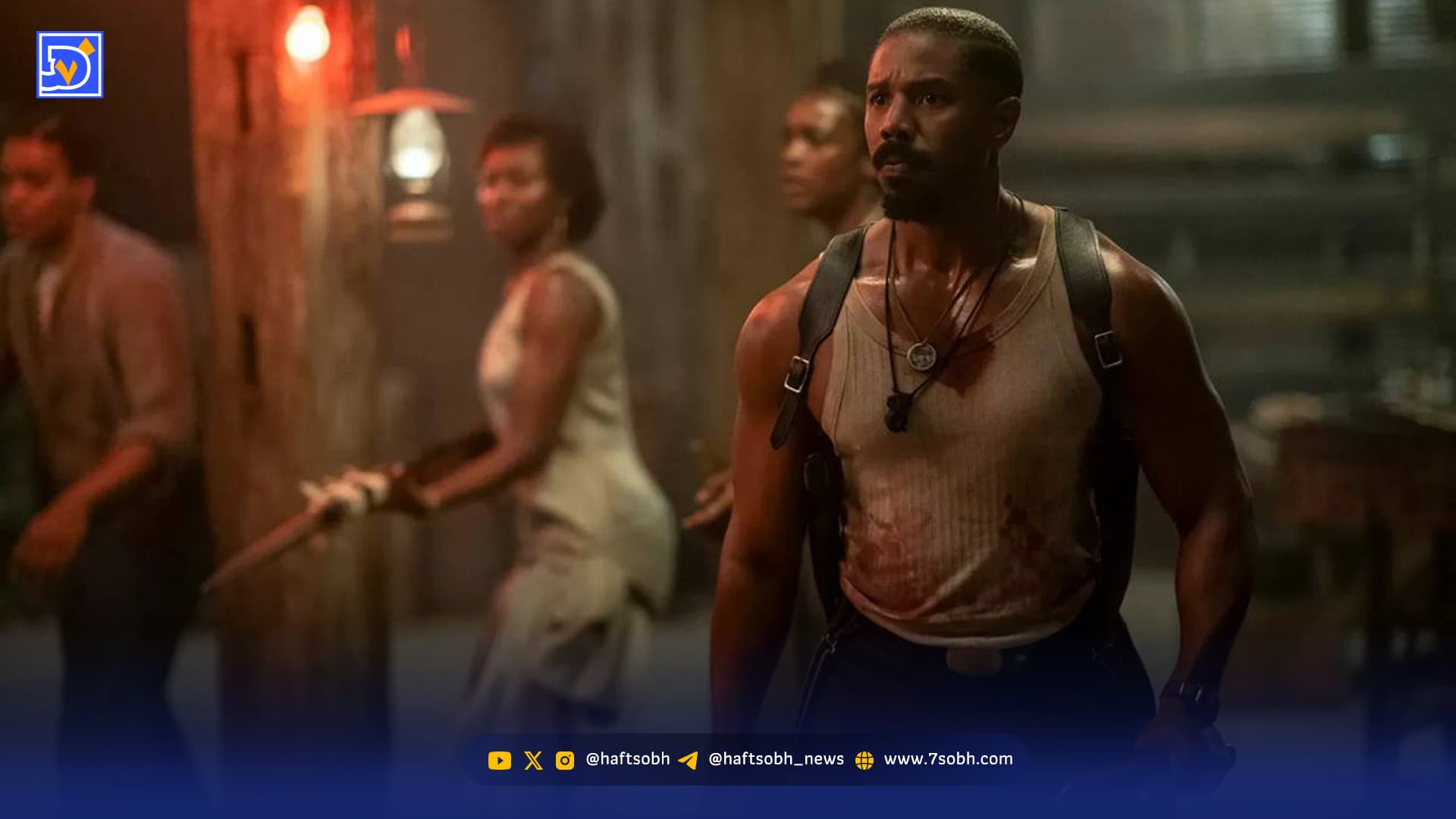 اسکار در تسخیر گناهکاران | غایبان بزرگ؛ شگفتیهای تلخ و شیرین