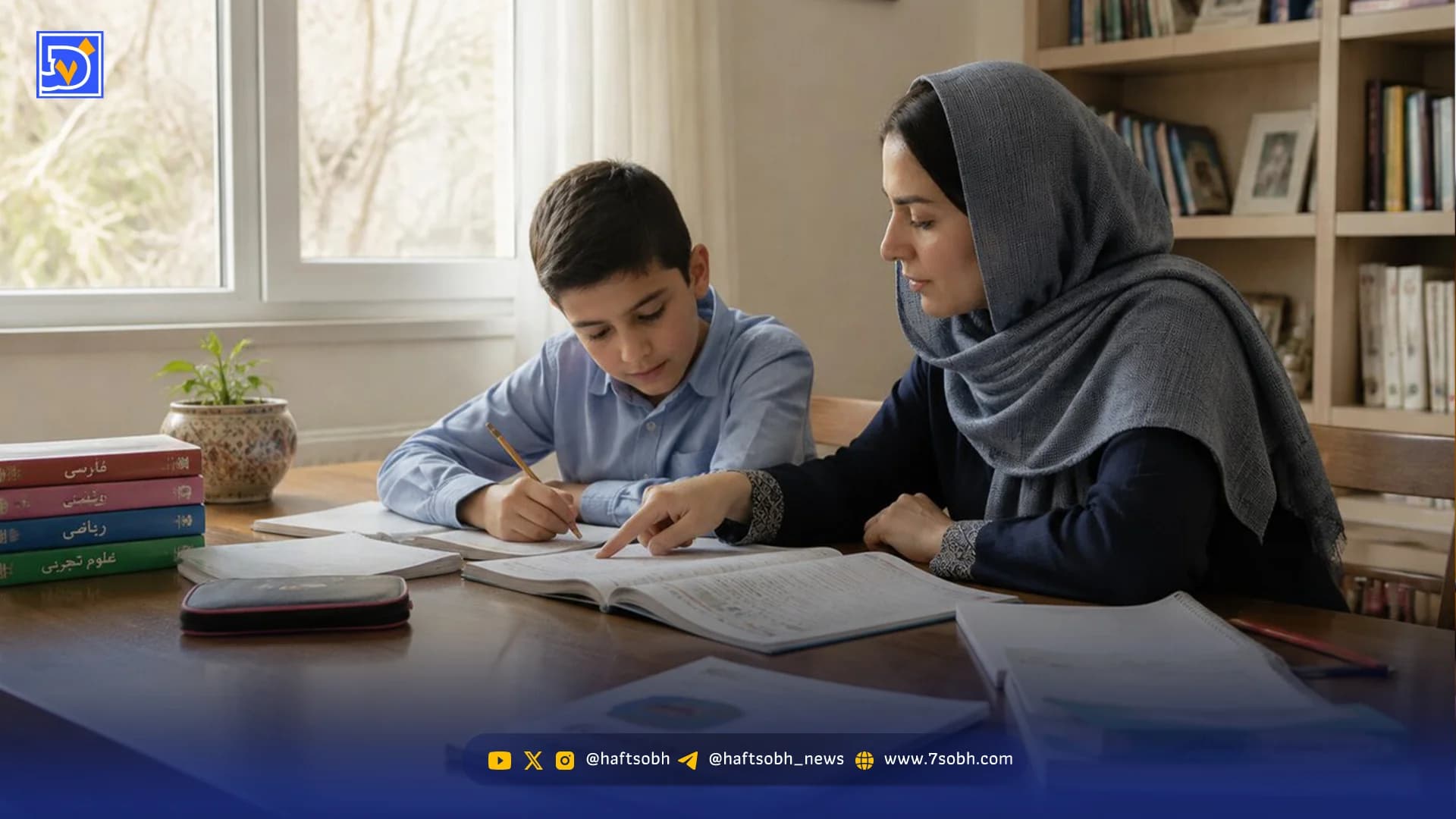 هشدار درباره پیامدهای سختگیری تحصیلی و رتبهگرایی در خانوادههای ایرانی