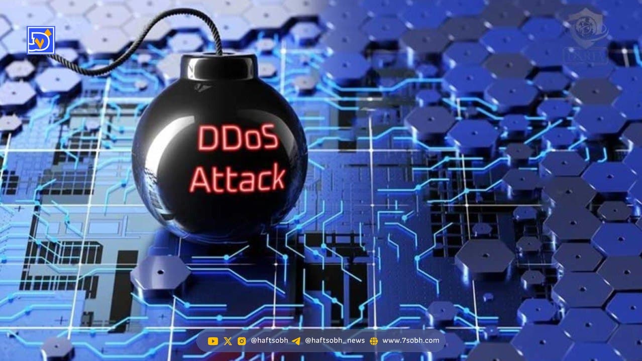 دفع بزرگترین حمله DDOS به زیرساختهای ایران