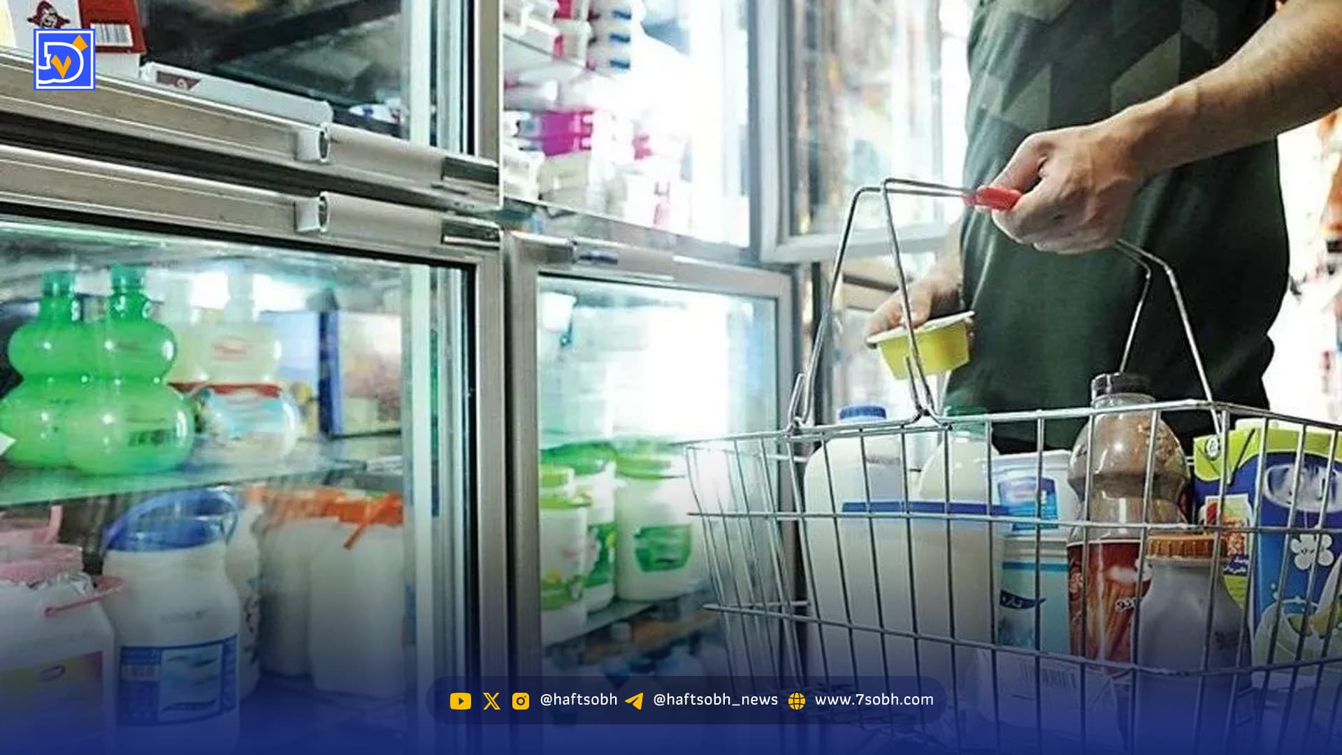 جزئیات آیین نامه اجرایی توزیع کالابرگ و جبران قدرت خرید طبقات متوسط و پایین + تصویر