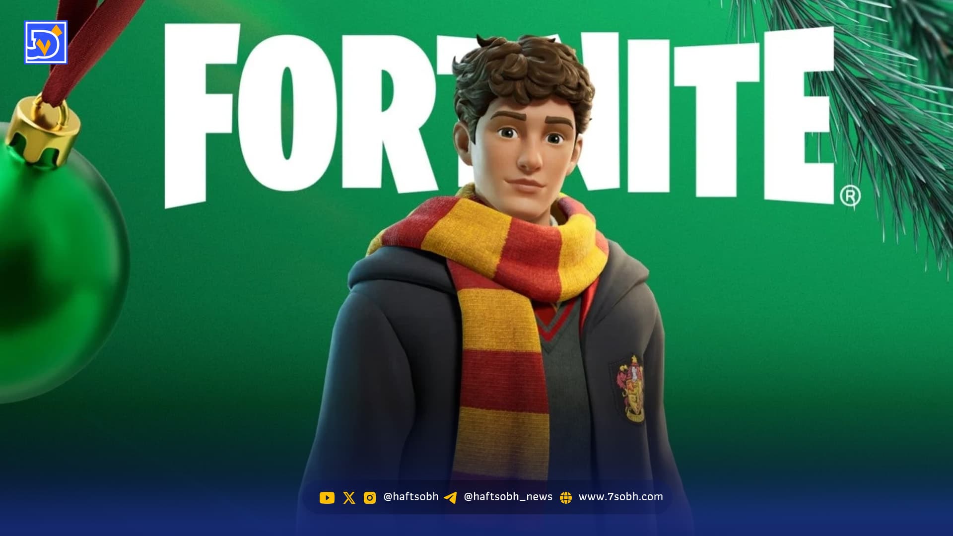 هری پاتر به Fortnite میآید؛ برنامههای ویژه اپیک گیمز برای دنیای هاگوارتز