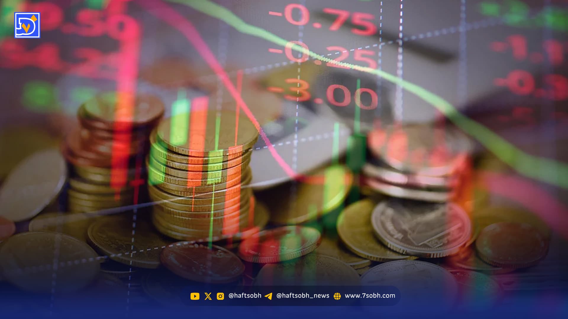 پیش بینی قیمت دلار، طلا و سکه یکشنبه ۲۸ دی ۱۴۰۴ / بازارهای مالی در روند رنج ماندگار میشوند؟