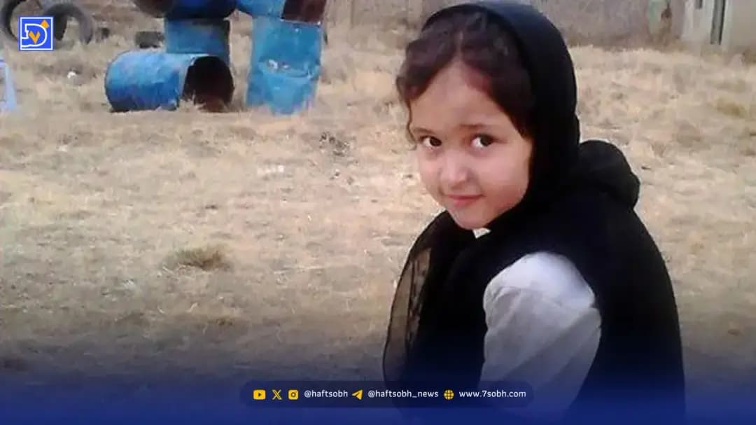 تغییر چهره یاس نوروزی، بازیگر سریال « آوای باران»