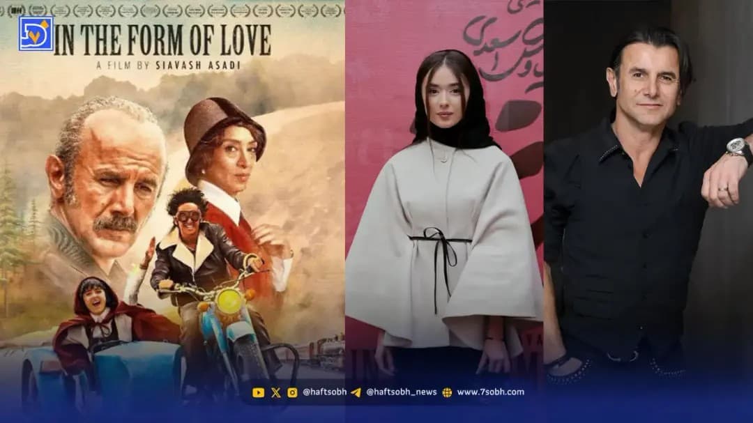 عصر سینما | اکران فیلم غریزه با حضور هنرمندان