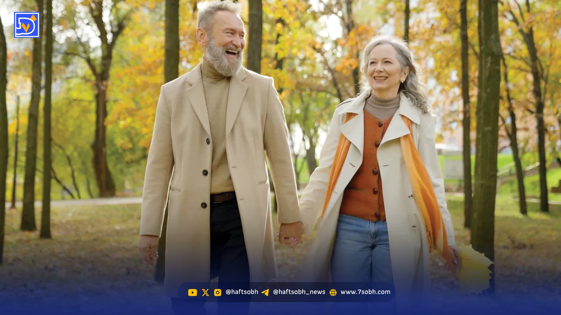 به همسرتان عشق بورزید تا قلب سالمی داشته باشید