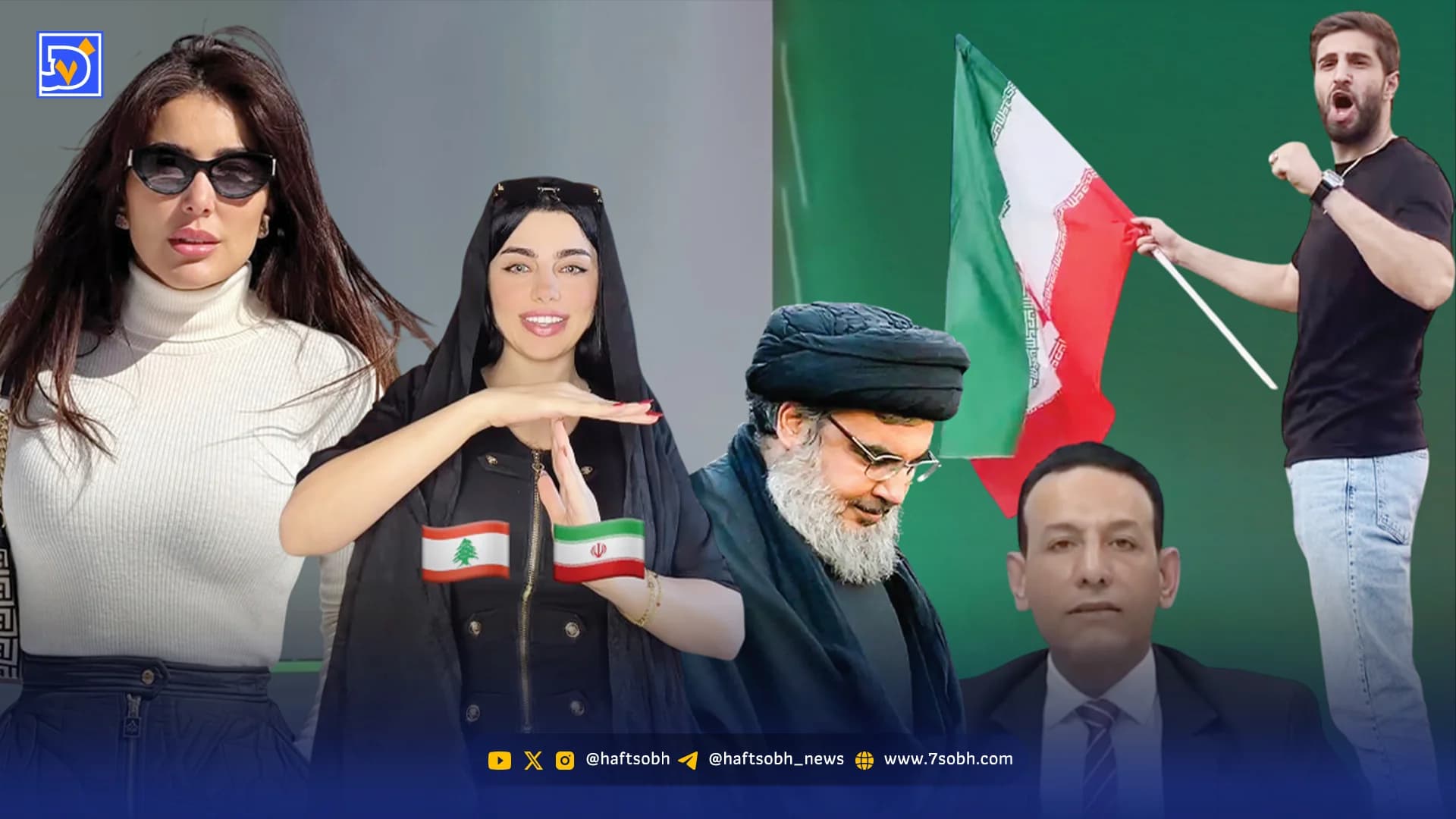 واکنش جالب اینفلوئنسرهای لبنانی به حمله ایران به اسرائیل