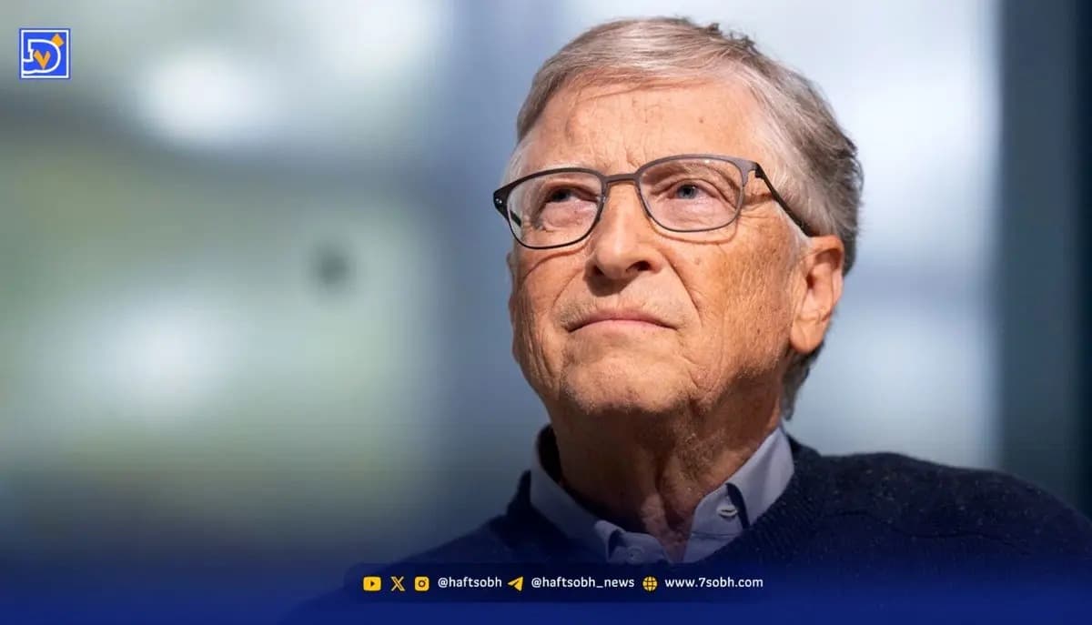 جریان جریمه ۴۲هزار دلاری بیل گیتس چیست؟