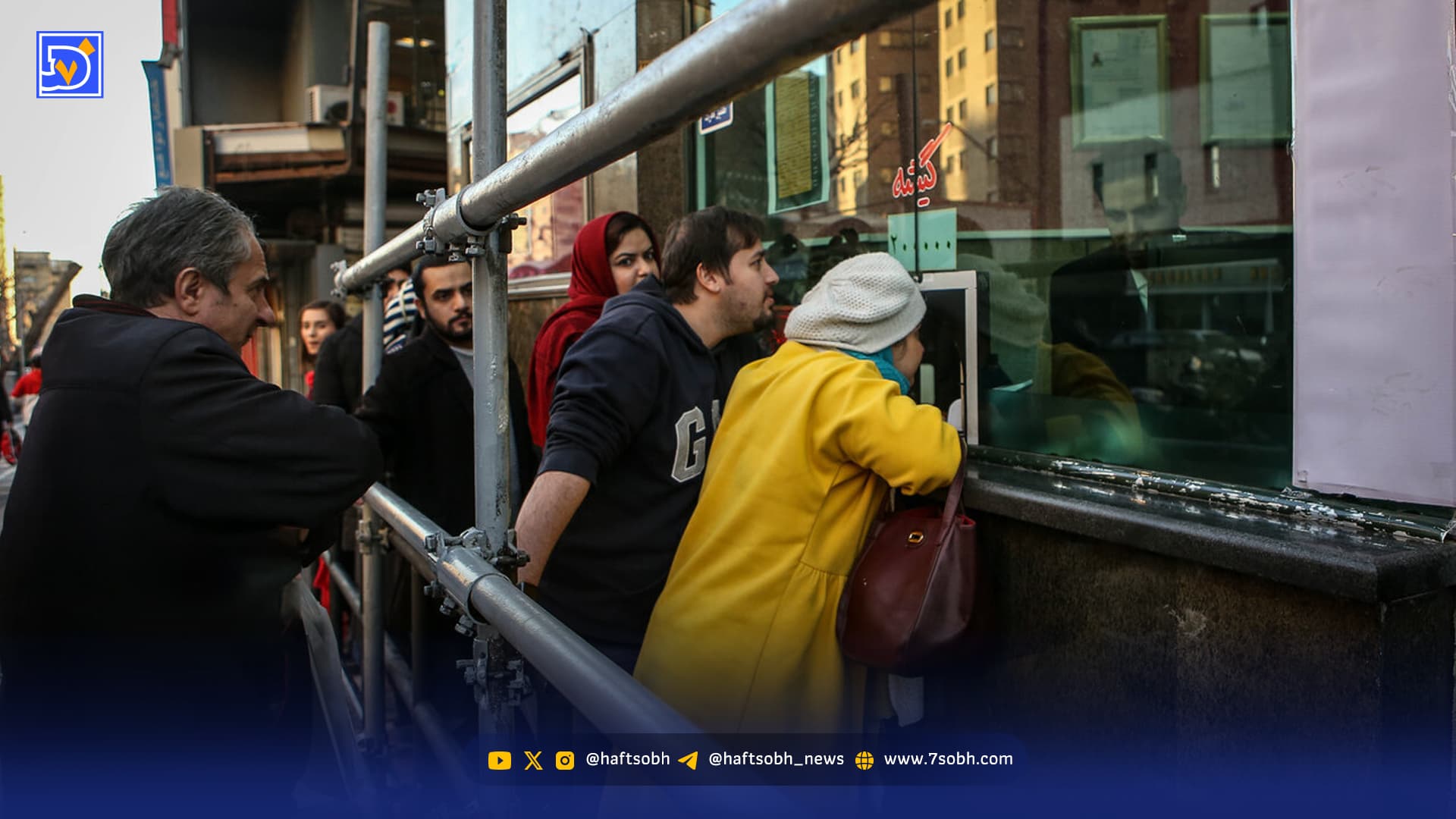 سینمای ایران در نقطهای حساس