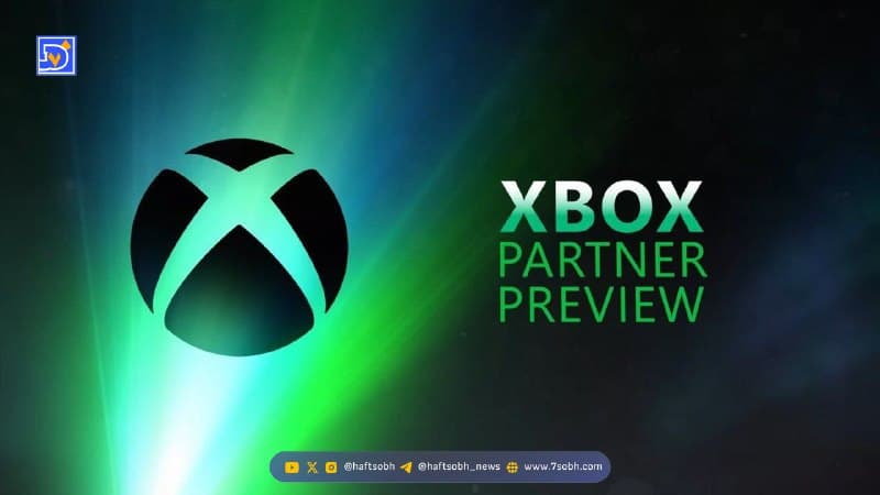 عدم برگزاری امسال رویداد Xbox Wrapped + جزئیات و دلیل