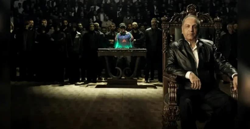 آغاز پخش برنامه «شاه گل» با اجرای مهران مدیری + جزئیات