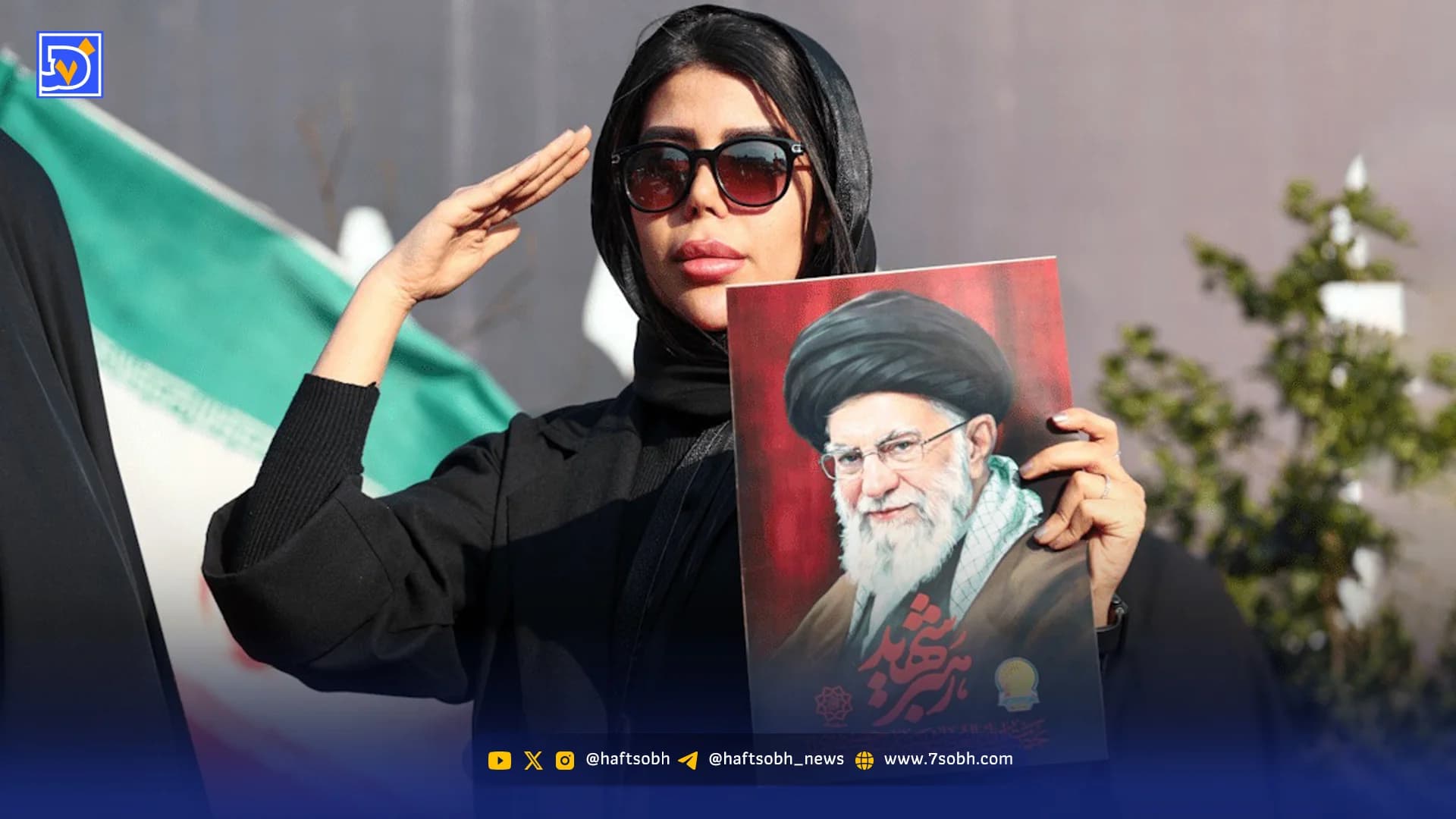 قاب امروز| بیعت خاص، پیدا شدن سروکله فوتبالیها و واکنش فرزانه کابلی