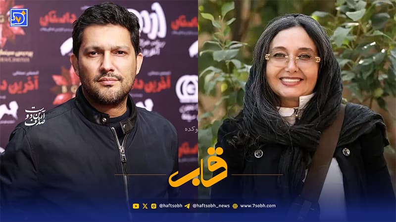 قاب | حامد بهداد و کتایون ریاحی در فیلم «این زن حرف نمیزند» در سال 81