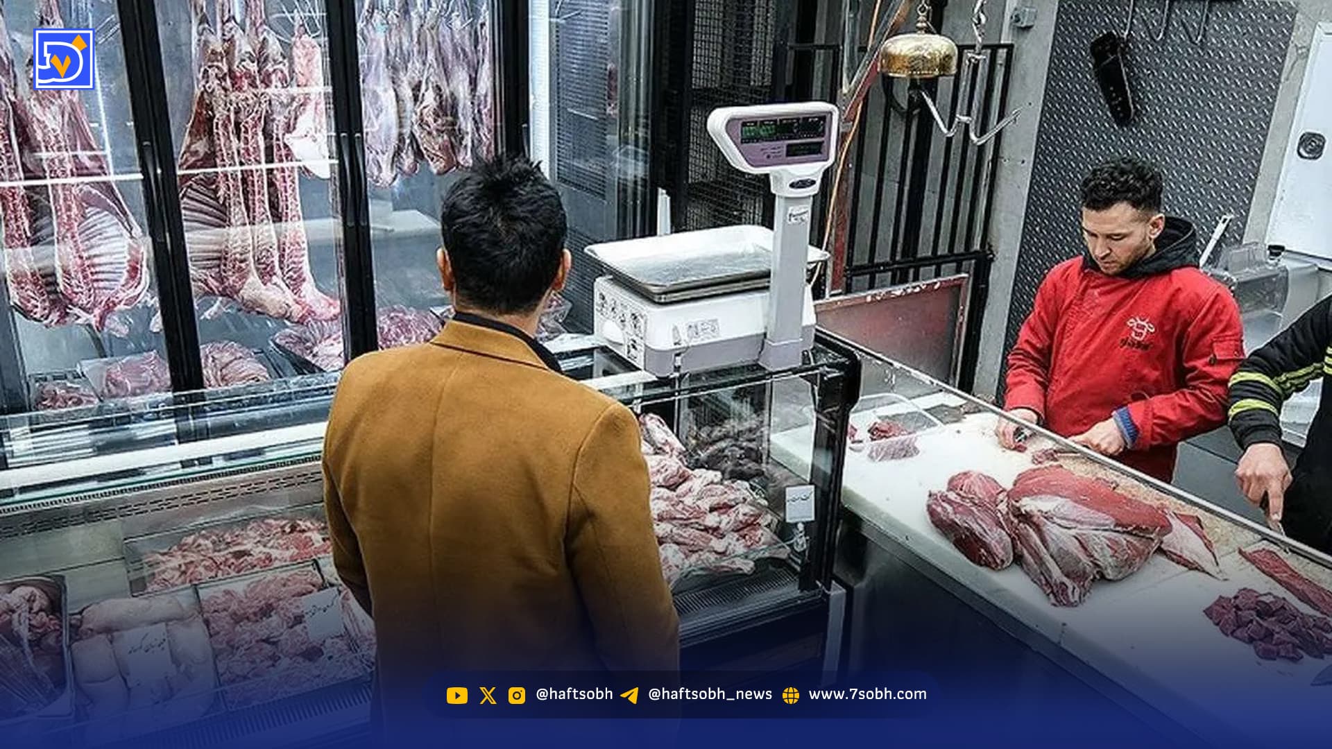 وعده گوشت ۷ دلاری | چرا به قیمت جهانی گوشت نمیرسیم؟