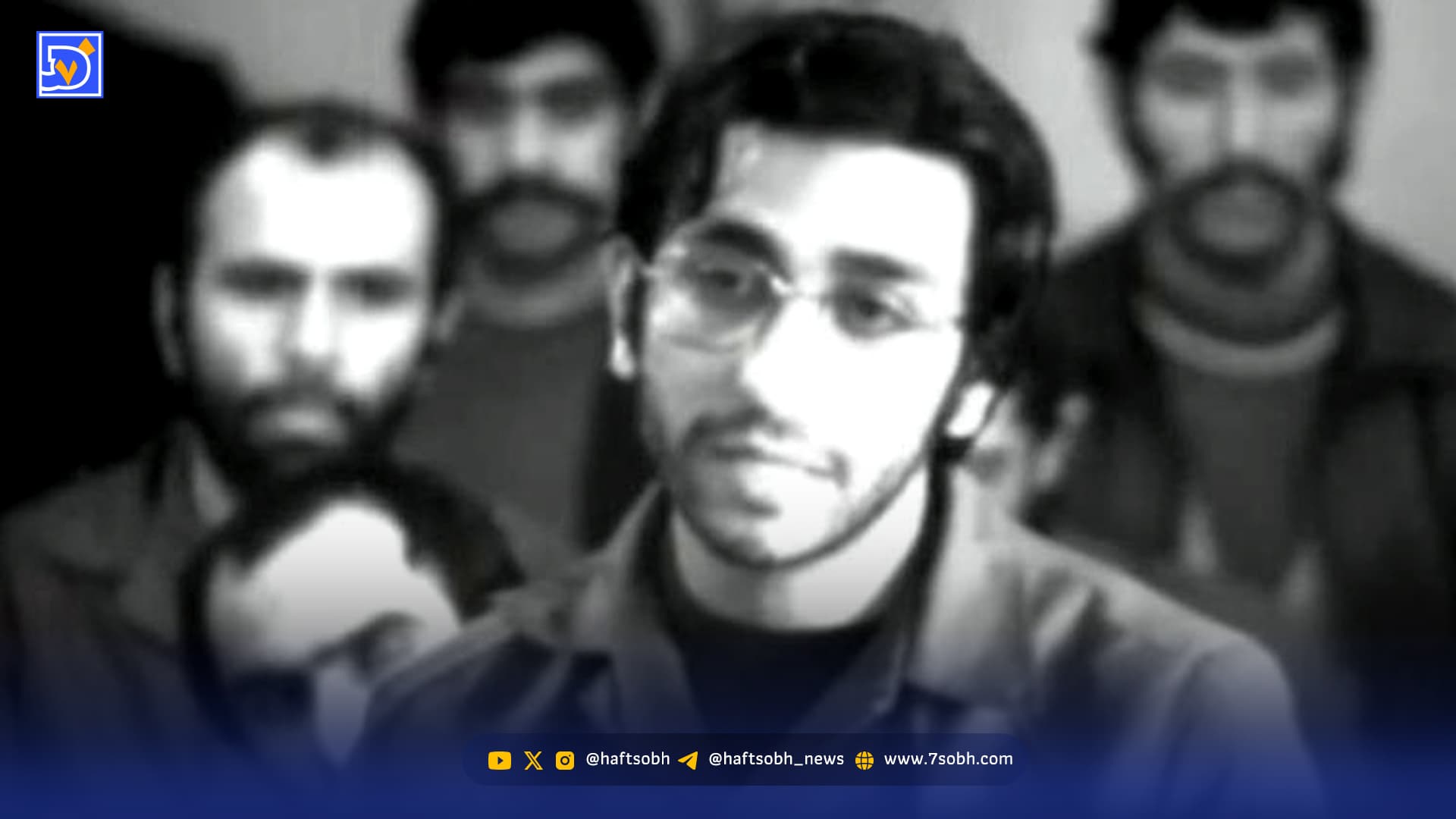 قاب تاریخ| سرگذشت دانشجوی فراری دانشگاه آریامهر