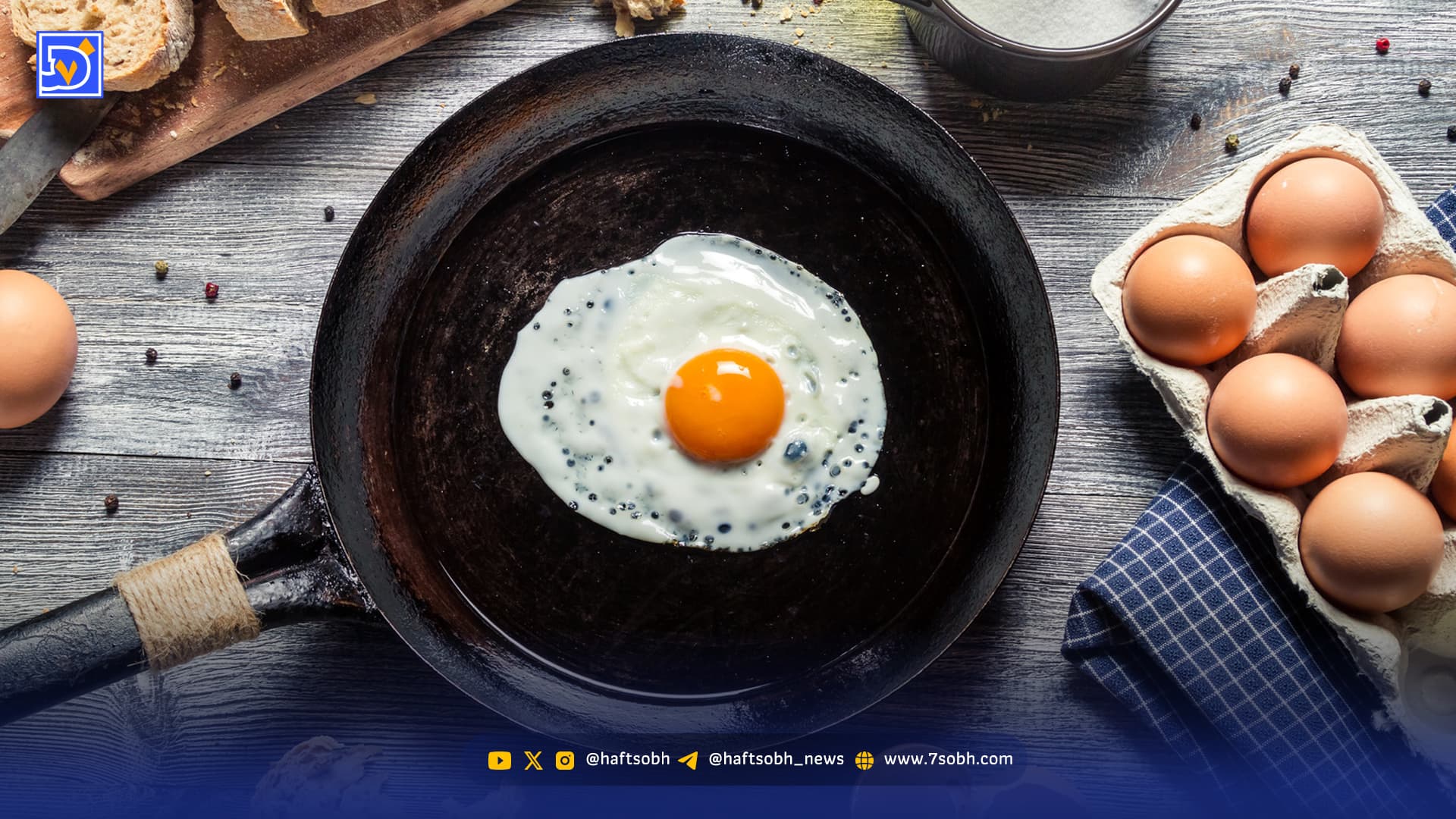 سالمترین روش پخت تخم مرغ که باید بدانید