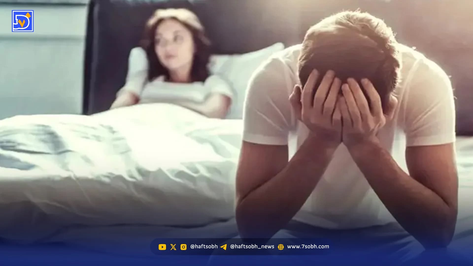آقایان؛ اصرار بیجا نکنید لطفا! 