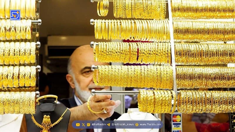 قیمت جدید طلا و سکه ۹ دیماه ۱۴۰۴/ سکه دوباره برای افزایش خیز برداشت