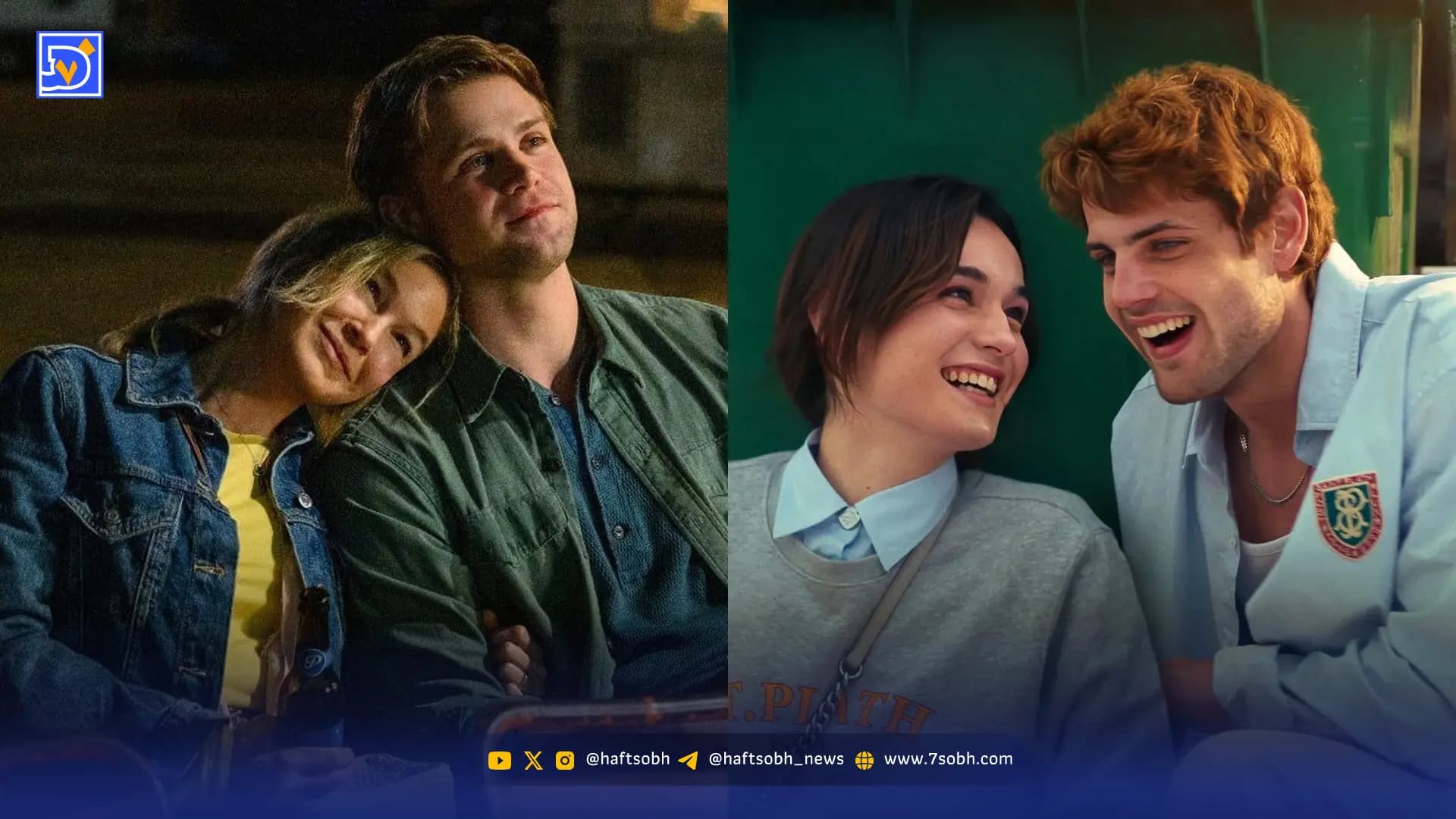 بهترین فیلم های عاشقانه جهان 2025